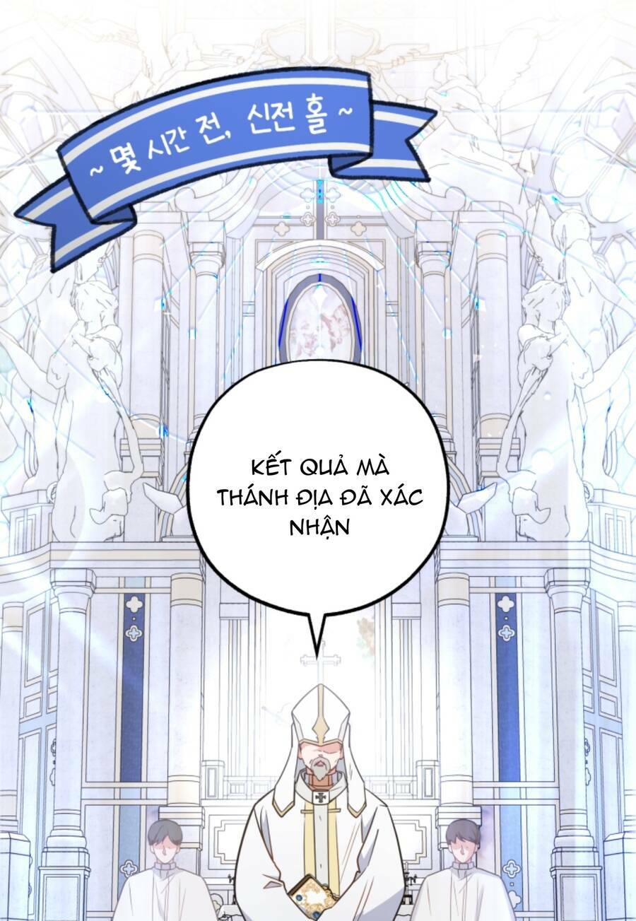 Được Yêu Thương Mà Còn Ngại Ngùng Sao! Chap 13 - Next Chap 14