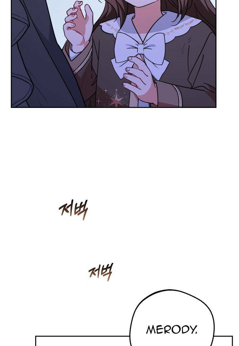 Được Yêu Thương Mà Còn Ngại Ngùng Sao! Chap 14 - Next Chap 15