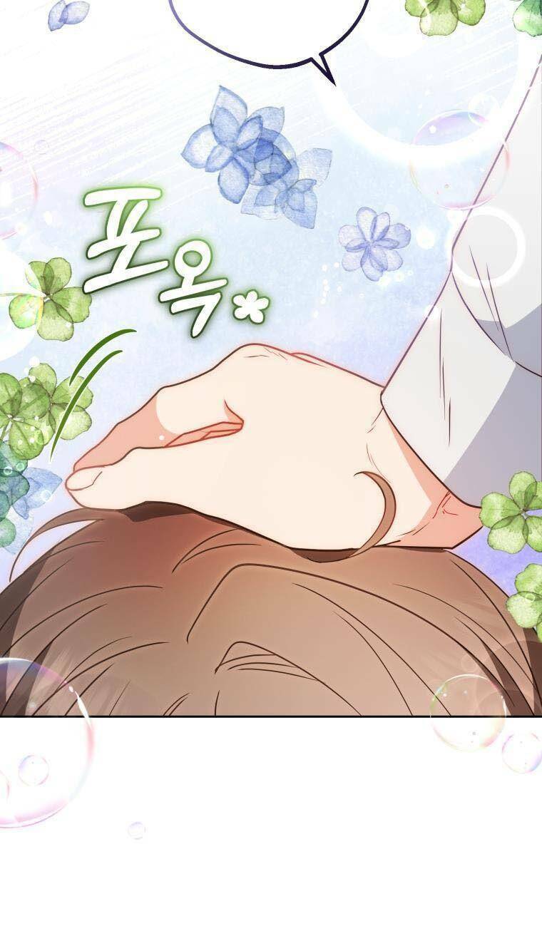 Được Yêu Thương Mà Còn Ngại Ngùng Sao! Chap 18 - Next Chap 19