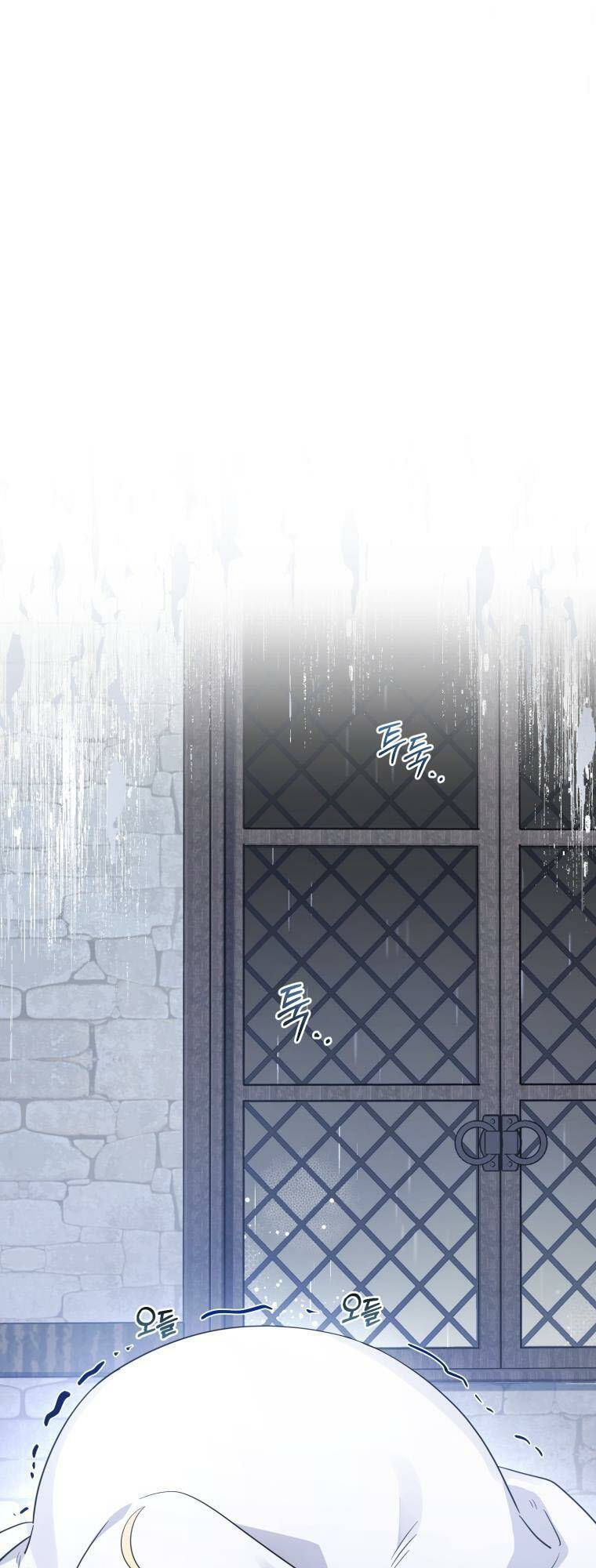 Được Yêu Thương Mà Còn Ngại Ngùng Sao! Chap 2 - Next Chap 3