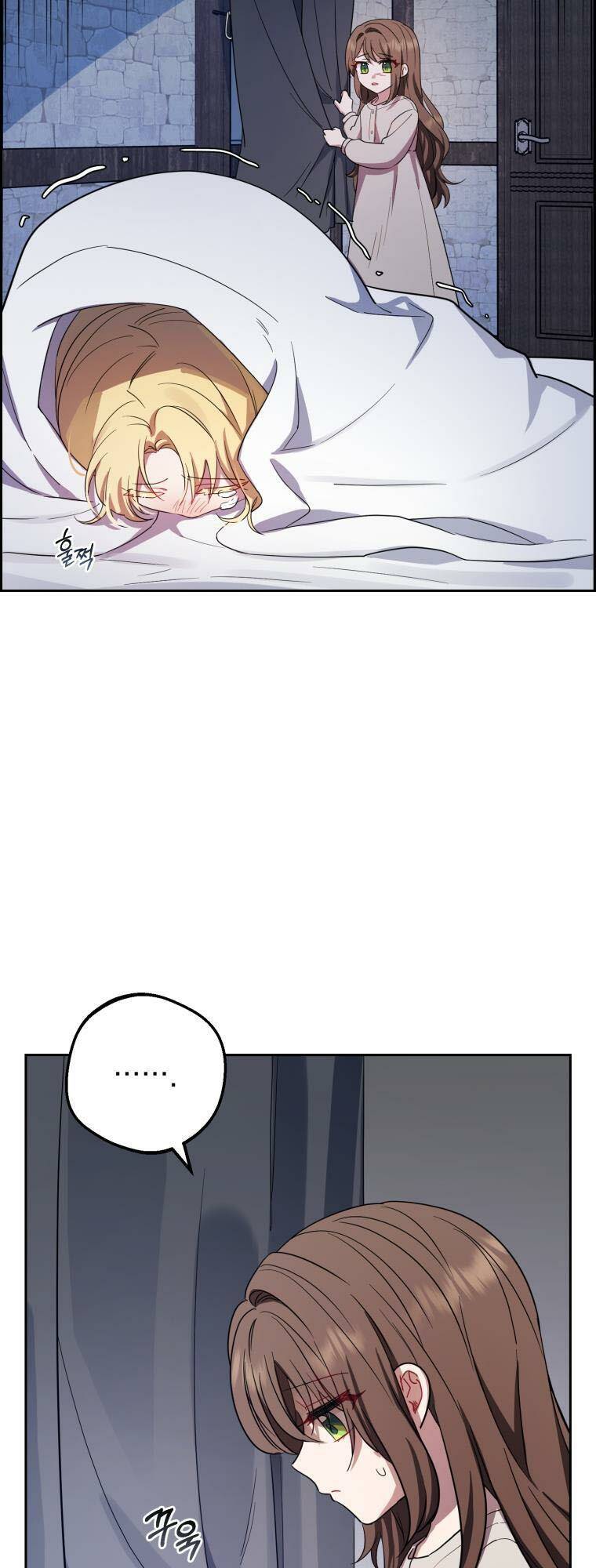 Được Yêu Thương Mà Còn Ngại Ngùng Sao! Chap 2 - Next Chap 3