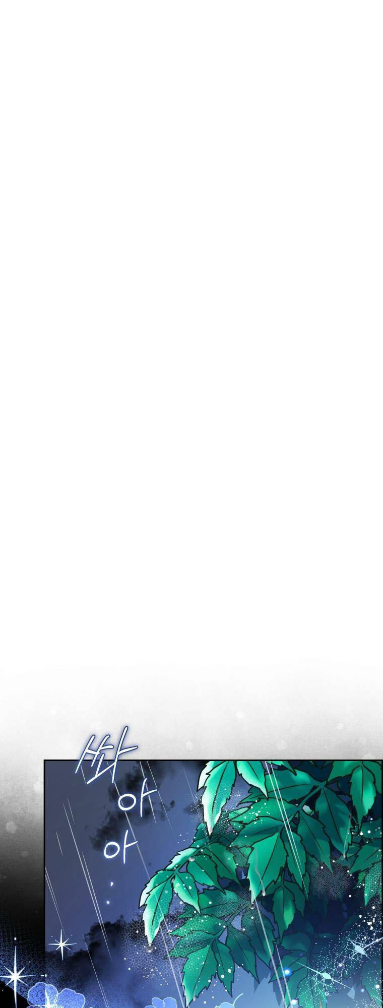 Được Yêu Thương Mà Còn Ngại Ngùng Sao! Chap 2 - Next Chap 3