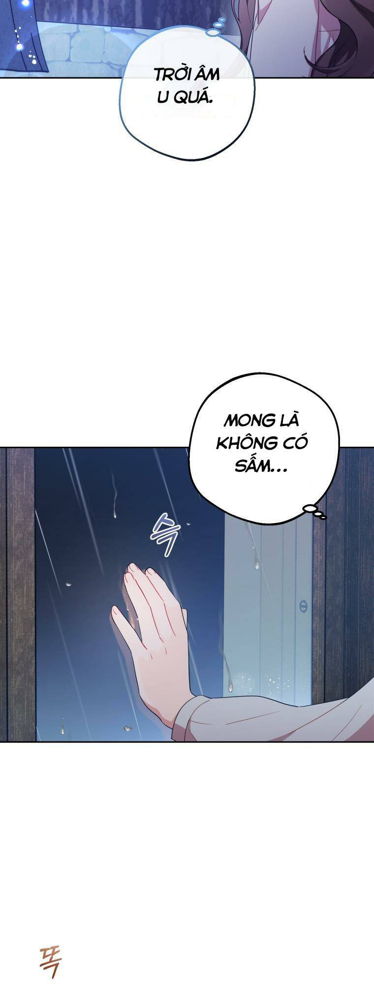 Được Yêu Thương Mà Còn Ngại Ngùng Sao! Chap 2 - Next Chap 3