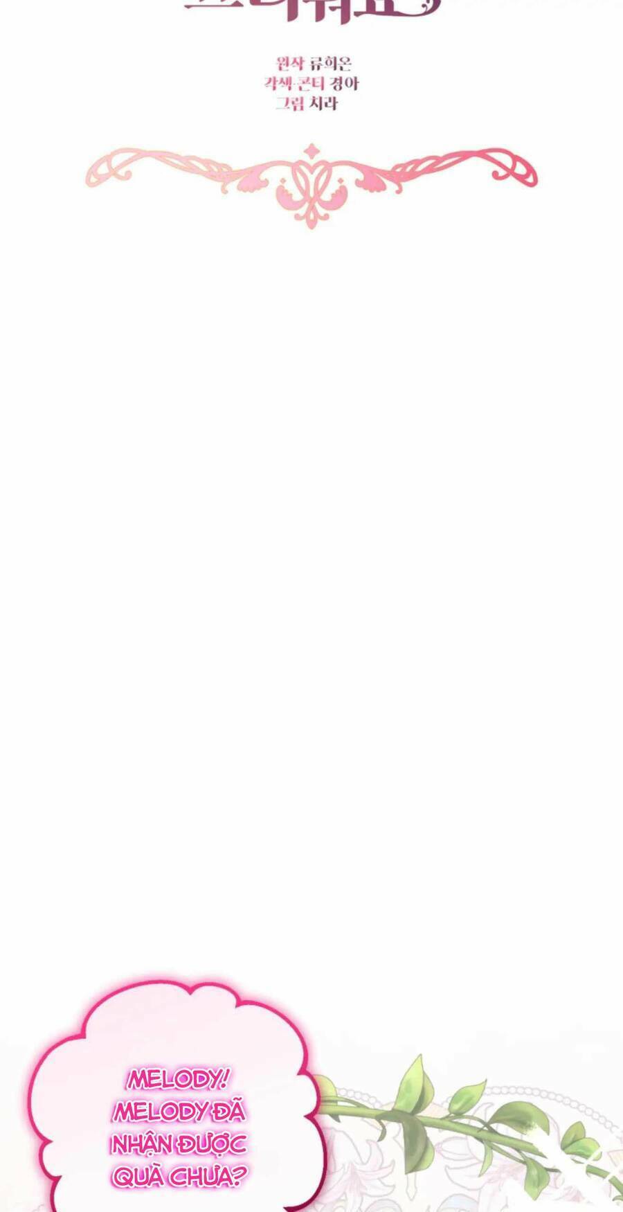 Được Yêu Thương Mà Còn Ngại Ngùng Sao! Chap 21 - Next Chap 22