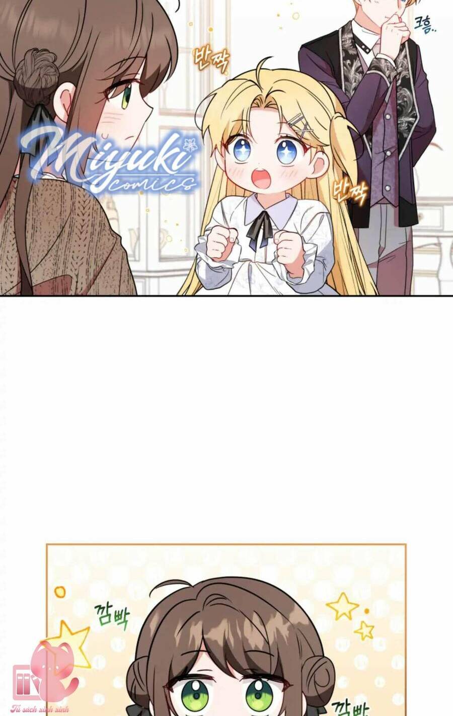 Được Yêu Thương Mà Còn Ngại Ngùng Sao! Chap 21 - Next Chap 22