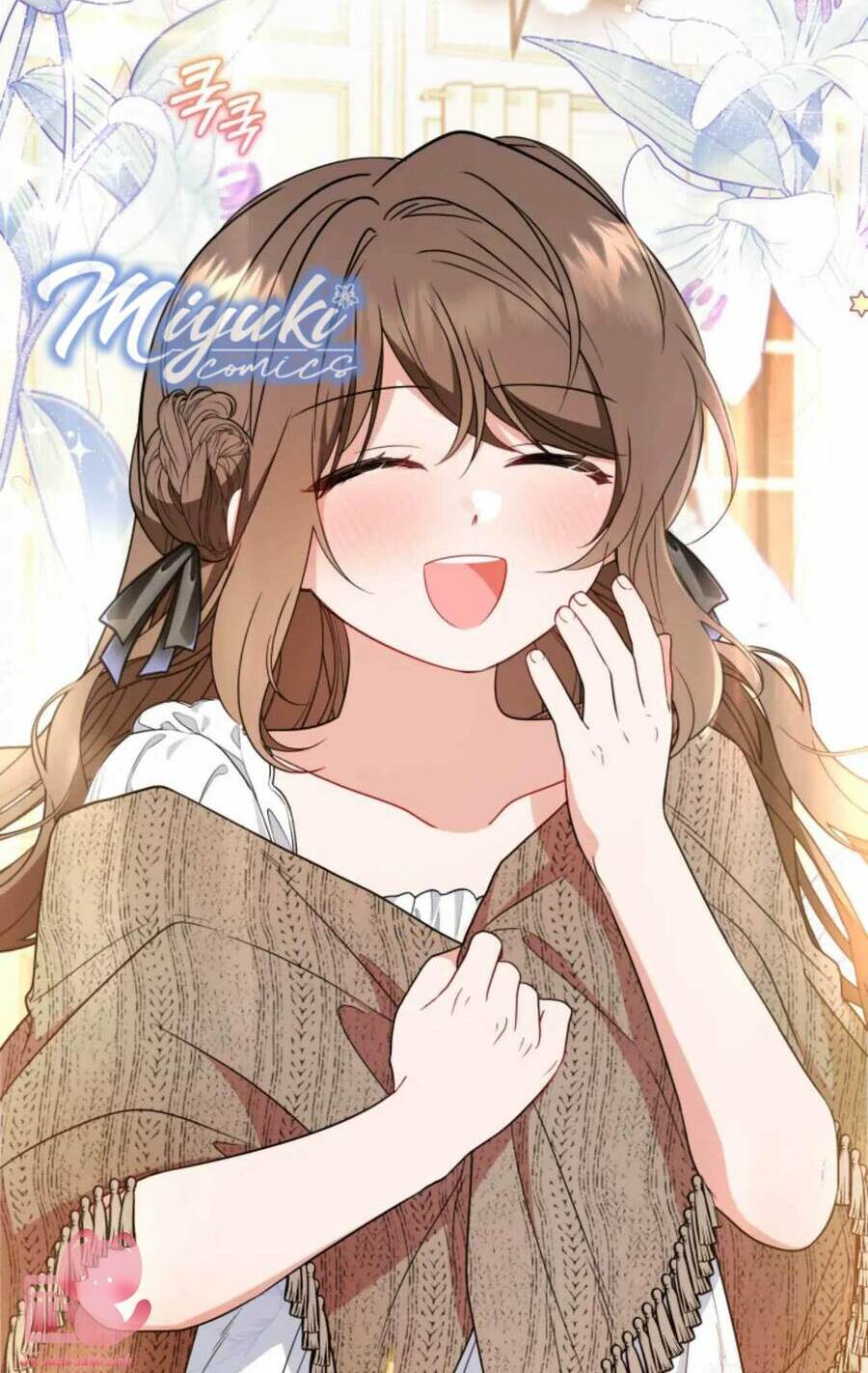 Được Yêu Thương Mà Còn Ngại Ngùng Sao! Chap 21 - Next Chap 22