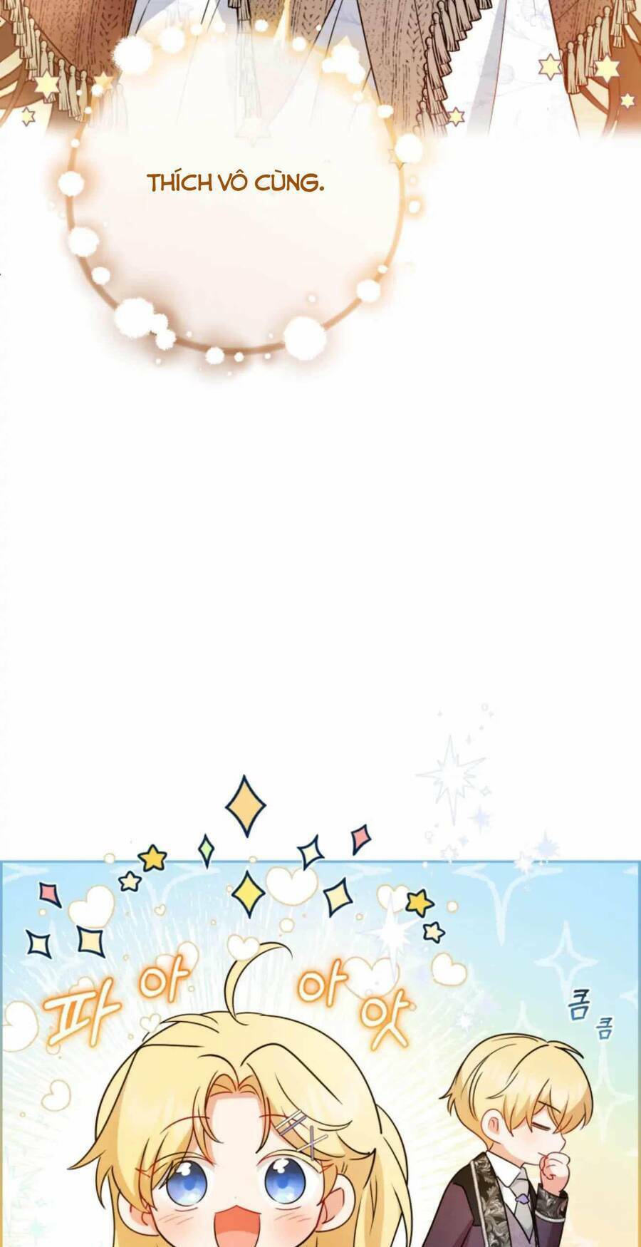 Được Yêu Thương Mà Còn Ngại Ngùng Sao! Chap 21 - Next Chap 22