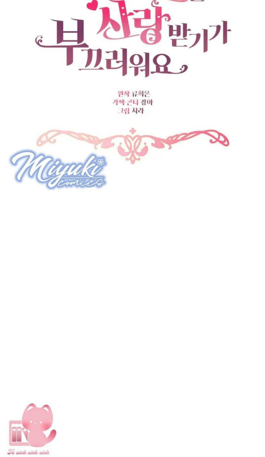 Được Yêu Thương Mà Còn Ngại Ngùng Sao! Chap 22 - Next Chap 23