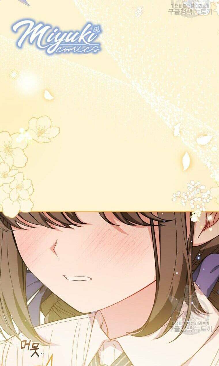 Được Yêu Thương Mà Còn Ngại Ngùng Sao! Chap 34 - Next Chap 35
