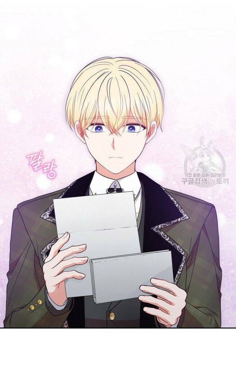 Được Yêu Thương Mà Còn Ngại Ngùng Sao! Chap 34 - Next Chap 35