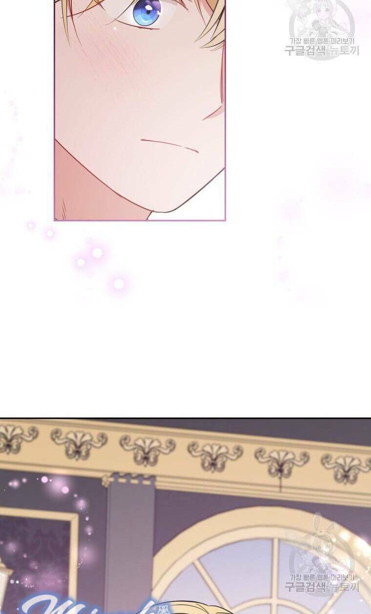 Được Yêu Thương Mà Còn Ngại Ngùng Sao! Chap 34 - Next Chap 35