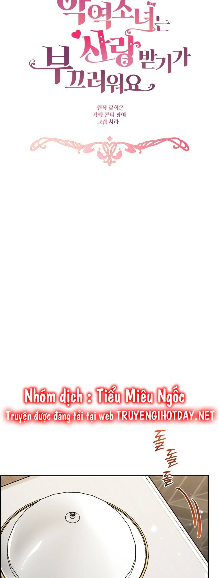 Được Yêu Thương Mà Còn Ngại Ngùng Sao! Chap 40 - Next Chap 41