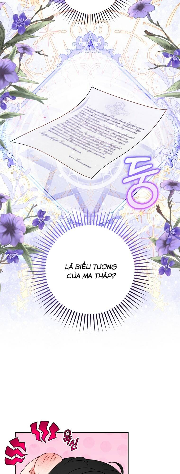 Được Yêu Thương Mà Còn Ngại Ngùng Sao! Chap 40 - Next Chap 41