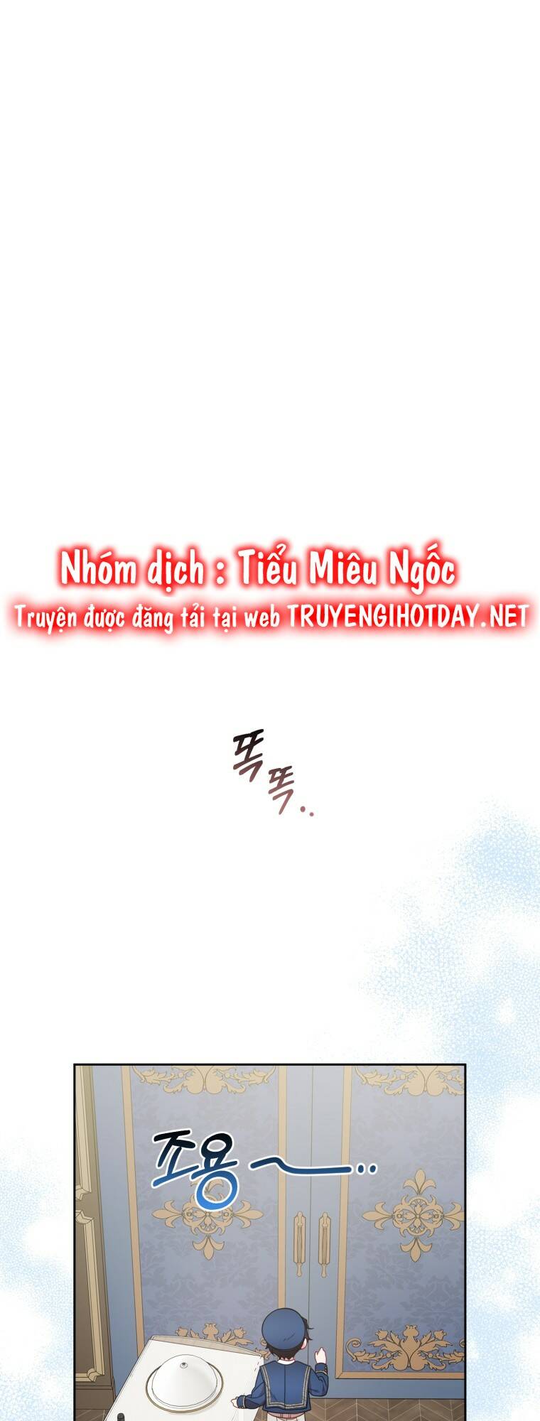 Được Yêu Thương Mà Còn Ngại Ngùng Sao! Chap 40 - Next Chap 41