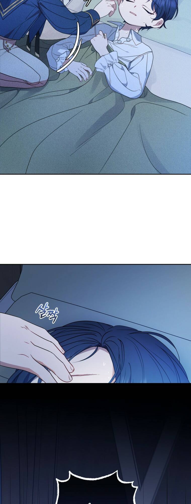 Được Yêu Thương Mà Còn Ngại Ngùng Sao! Chap 40 - Next Chap 41