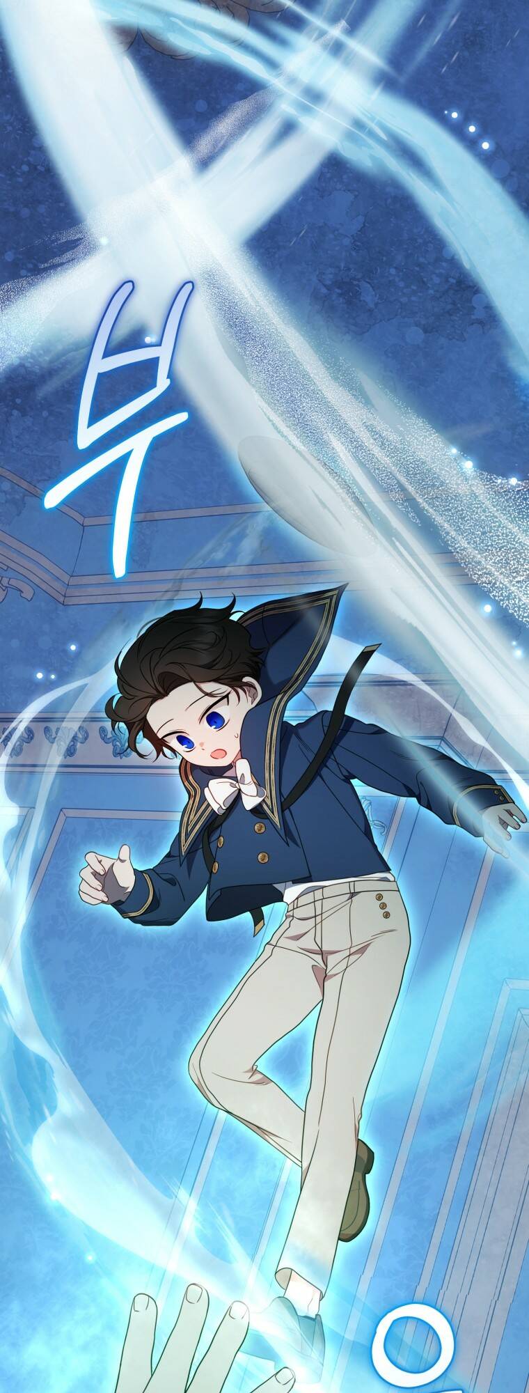 Được Yêu Thương Mà Còn Ngại Ngùng Sao! Chap 40 - Next Chap 41