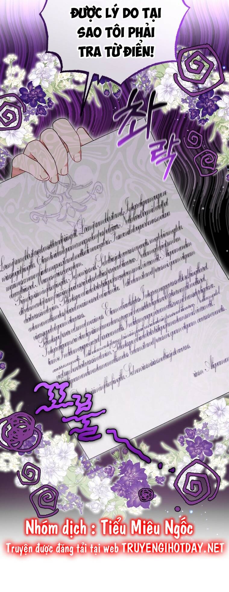 Được Yêu Thương Mà Còn Ngại Ngùng Sao! Chap 40 - Next Chap 41