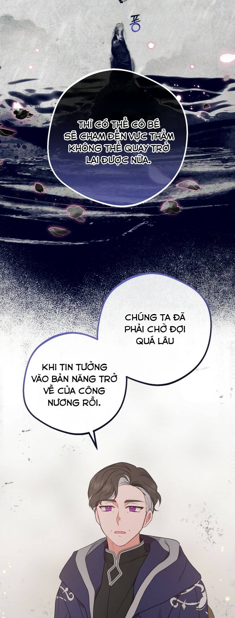 Được Yêu Thương Mà Còn Ngại Ngùng Sao! Chap 41 - Next Chap 42