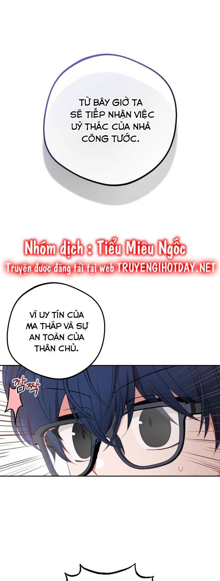 Được Yêu Thương Mà Còn Ngại Ngùng Sao! Chap 41 - Next Chap 42