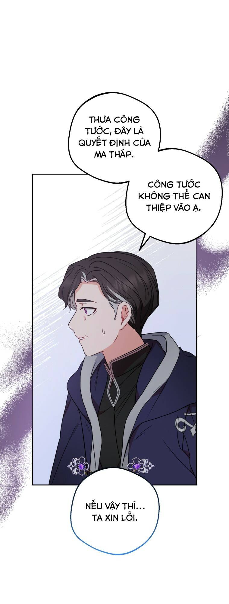 Được Yêu Thương Mà Còn Ngại Ngùng Sao! Chap 41 - Next Chap 42