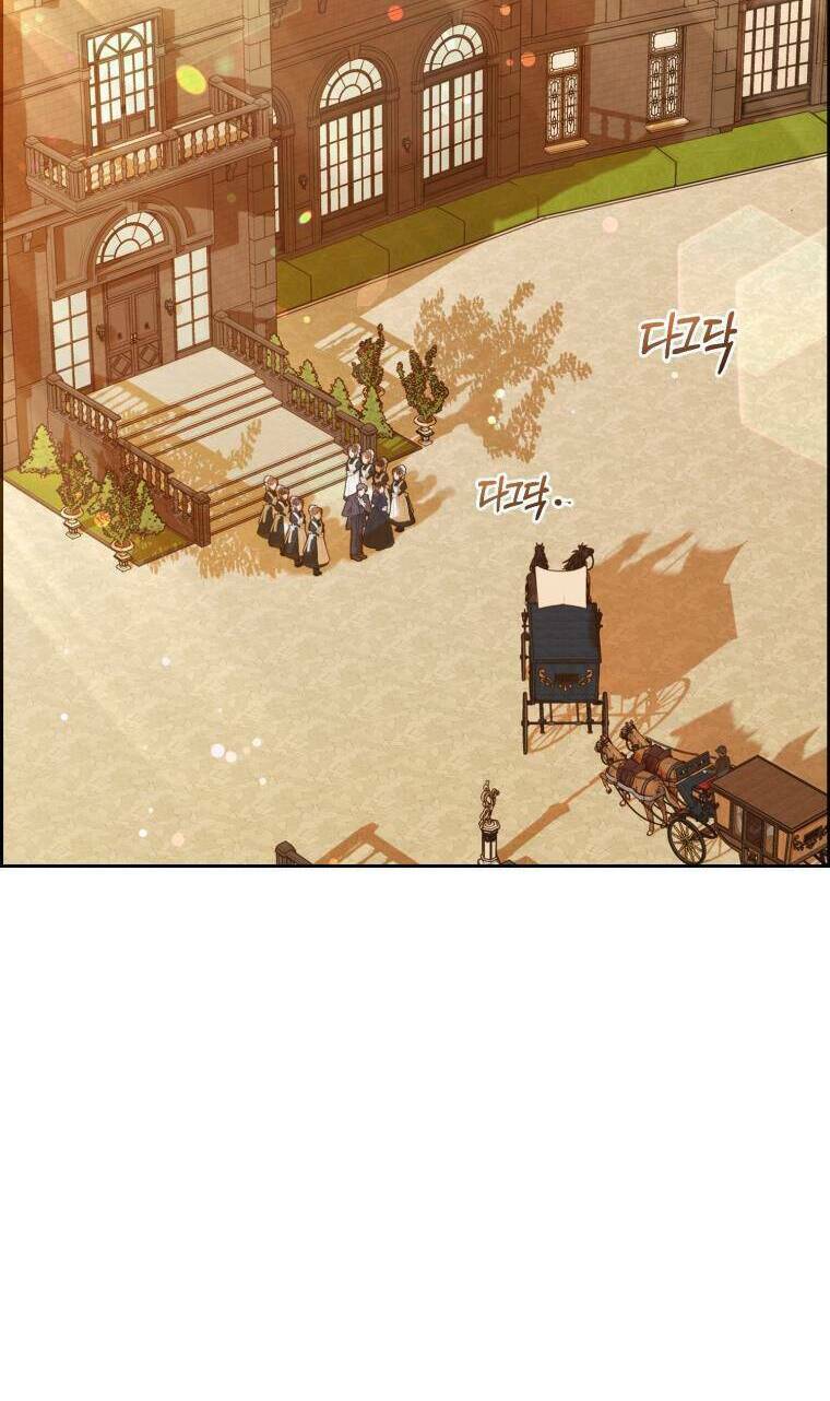 Được Yêu Thương Mà Còn Ngại Ngùng Sao! Chap 6 - Next Chap 7