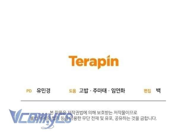 Được Yêu Thương Mà Còn Ngại Ngùng Sao! Chap 86 - Next Chap 87