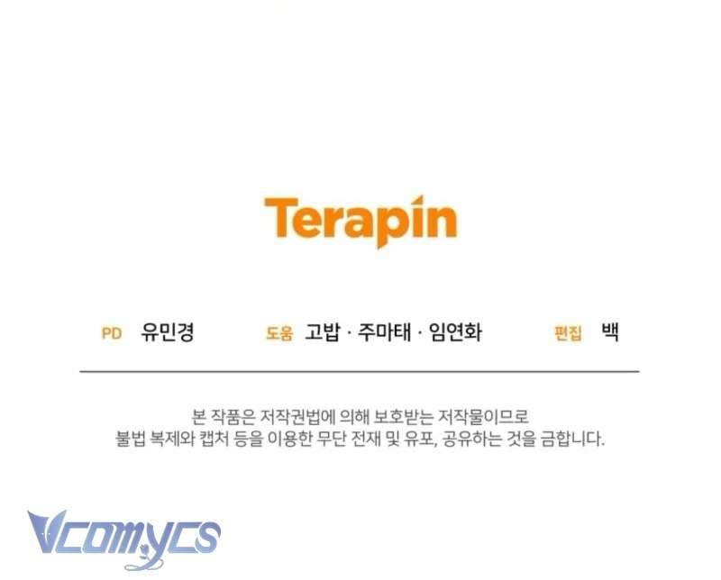 Được Yêu Thương Mà Còn Ngại Ngùng Sao! Chap 88 - Next Chap 89