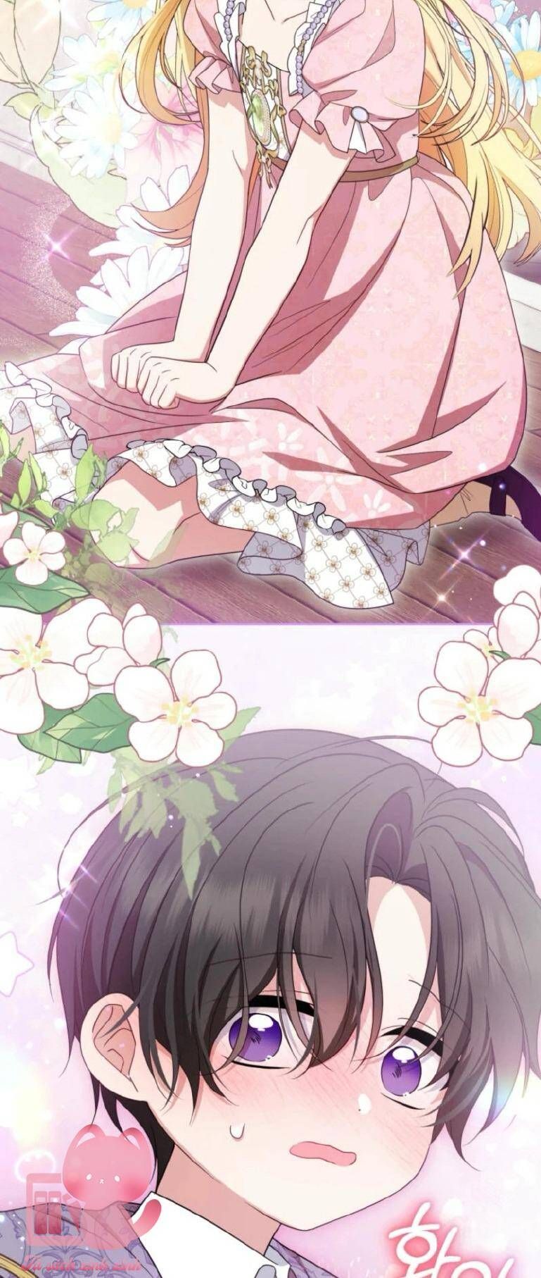 Được Yêu Thương Mà Còn Ngại Ngùng Sao! Chap 89 - Next Chap 90