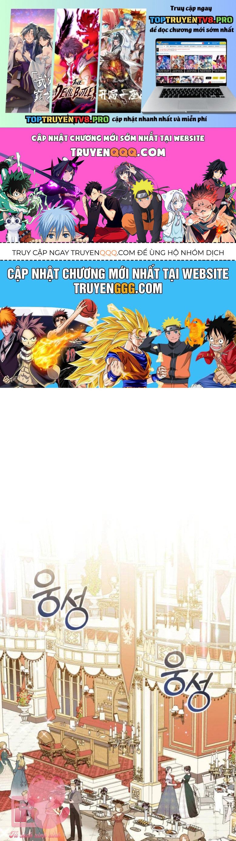 Được Yêu Thương Mà Còn Ngại Ngùng Sao! Chap 91 - Next Chap 92