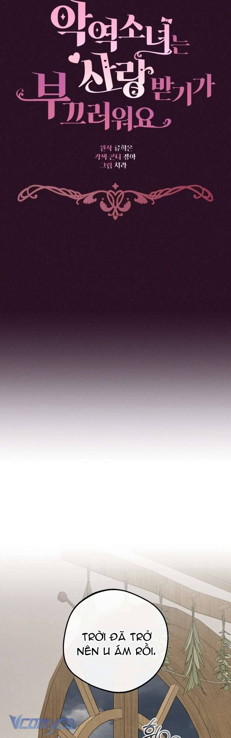 Được Yêu Thương Mà Còn Ngại Ngùng Sao! Chap 94 - Next Chap 95