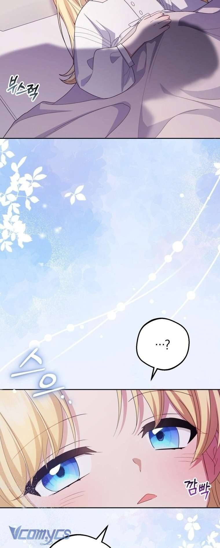 Được Yêu Thương Mà Còn Ngại Ngùng Sao! Chap 97 - Next Chap 98