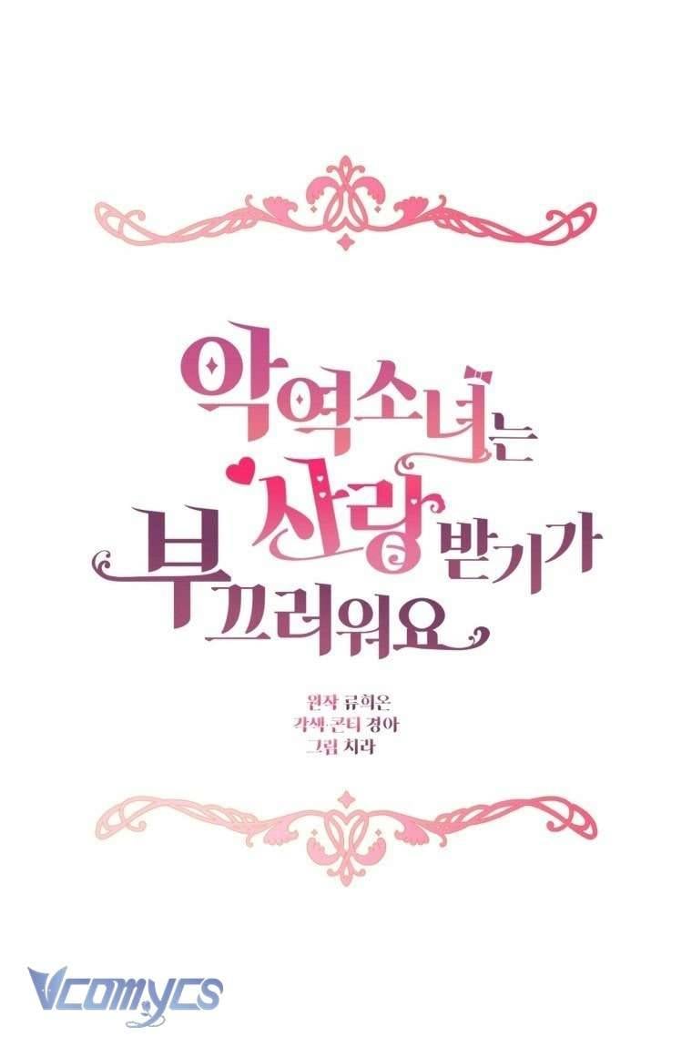 Được Yêu Thương Mà Còn Ngại Ngùng Sao! Chap 98 - Next Chap 99