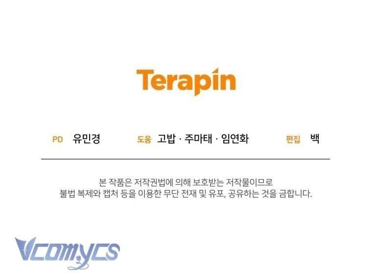 Được Yêu Thương Mà Còn Ngại Ngùng Sao! Chap 98 - Next Chap 99