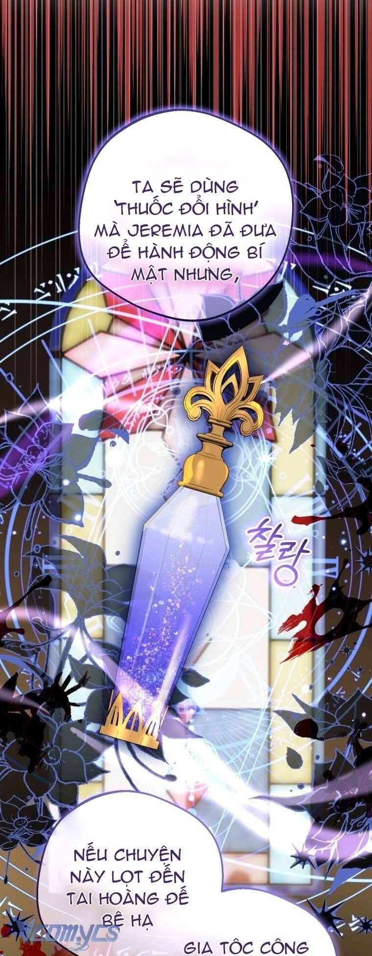 Được Yêu Thương Mà Còn Ngại Ngùng Sao! Chap 99 - Next Chap 100