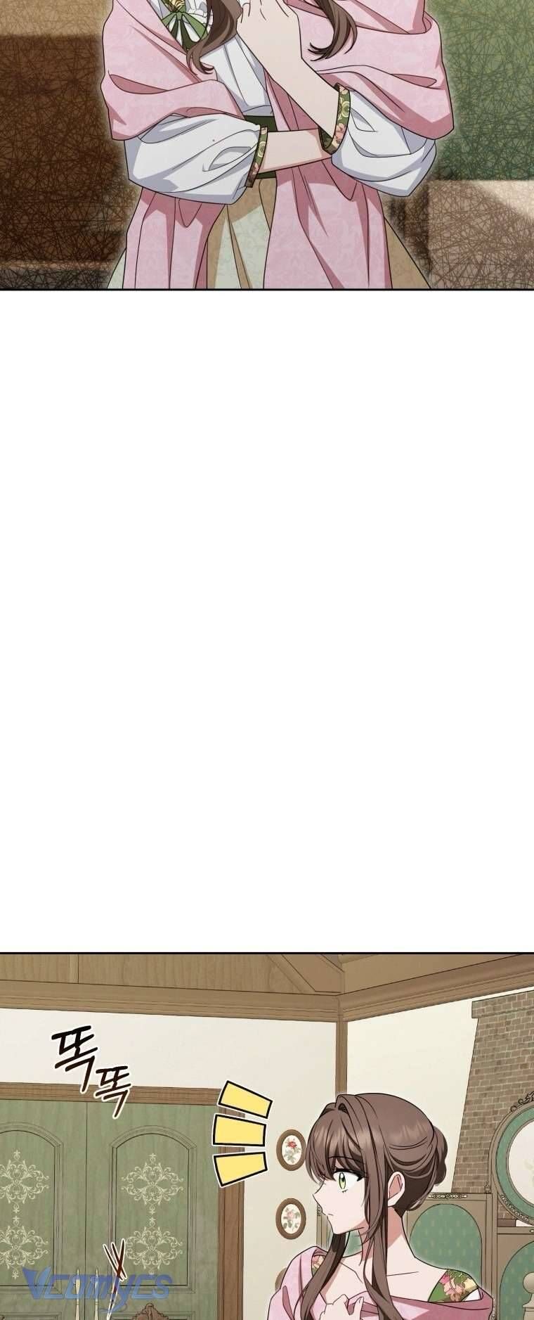 Được Yêu Thương Mà Còn Ngại Ngùng Sao! Chap 99 - Next Chap 100