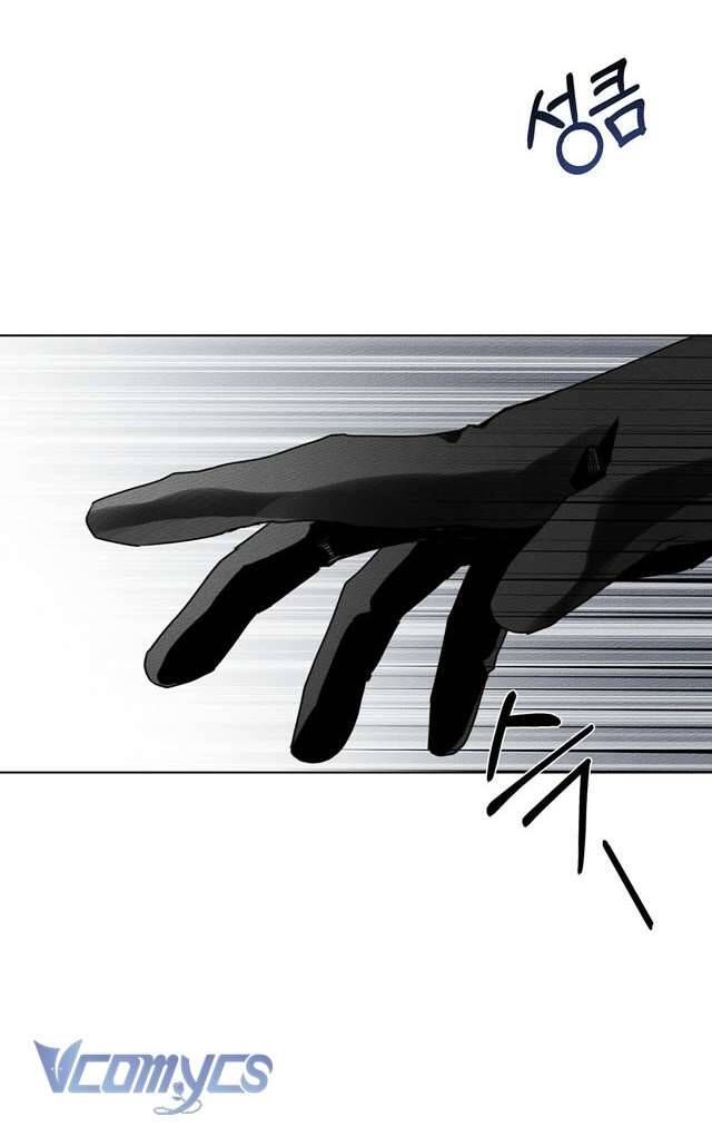 Dưới Bóng Cây Sồi Chap 10 - Next Chap 11