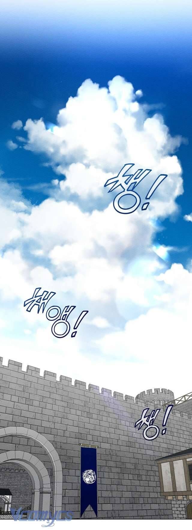 Dưới Bóng Cây Sồi Chap 10 - Next Chap 11