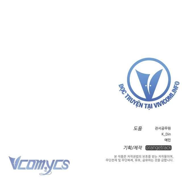 Dưới Bóng Cây Sồi Chap 11 - Next Chap 12