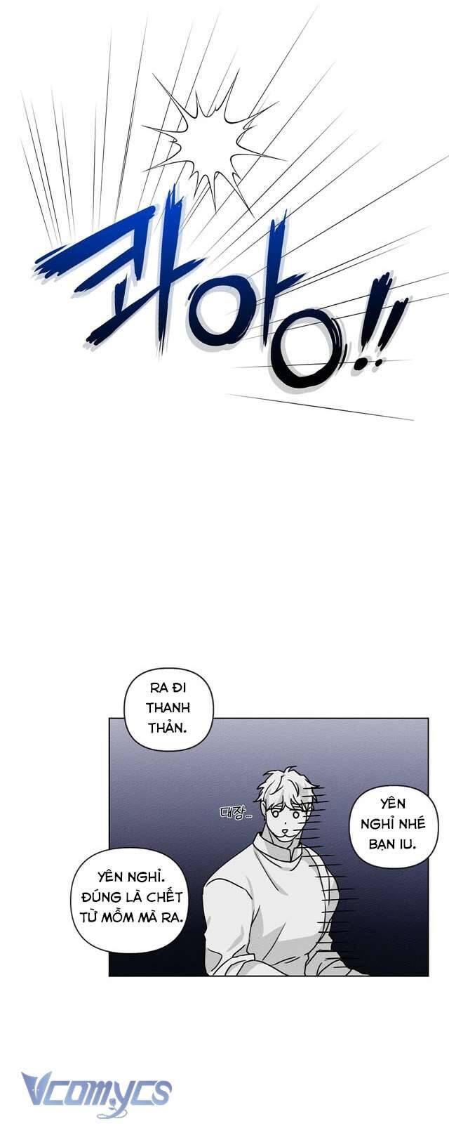 Dưới Bóng Cây Sồi Chap 12 - Next Chap 13