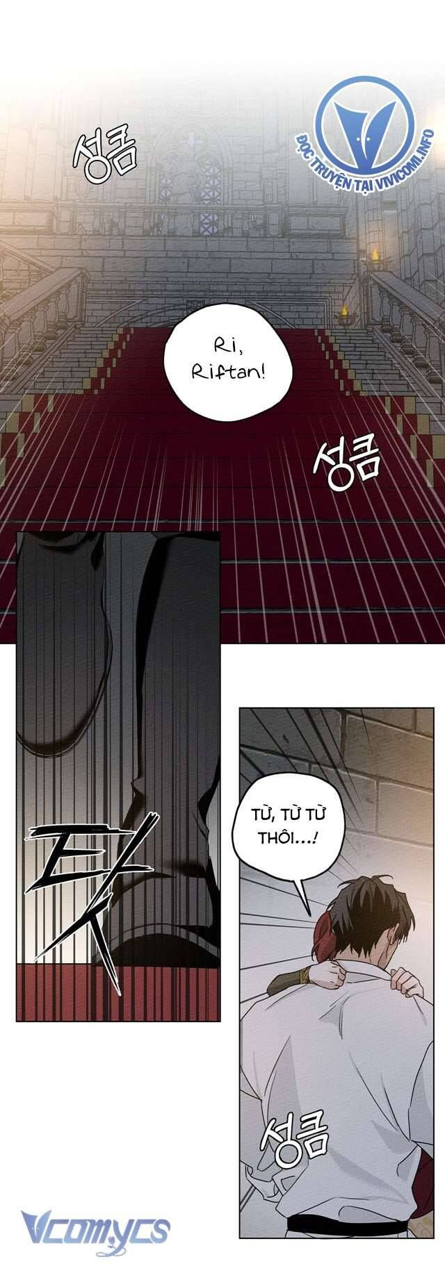 Dưới Bóng Cây Sồi Chap 12 - Next Chap 13