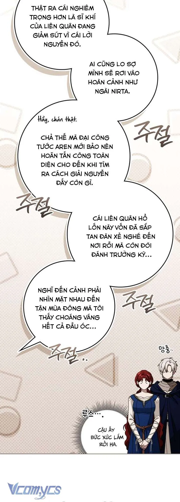 Dưới Bóng Cây Sồi Chap 128 - Next Chap 129