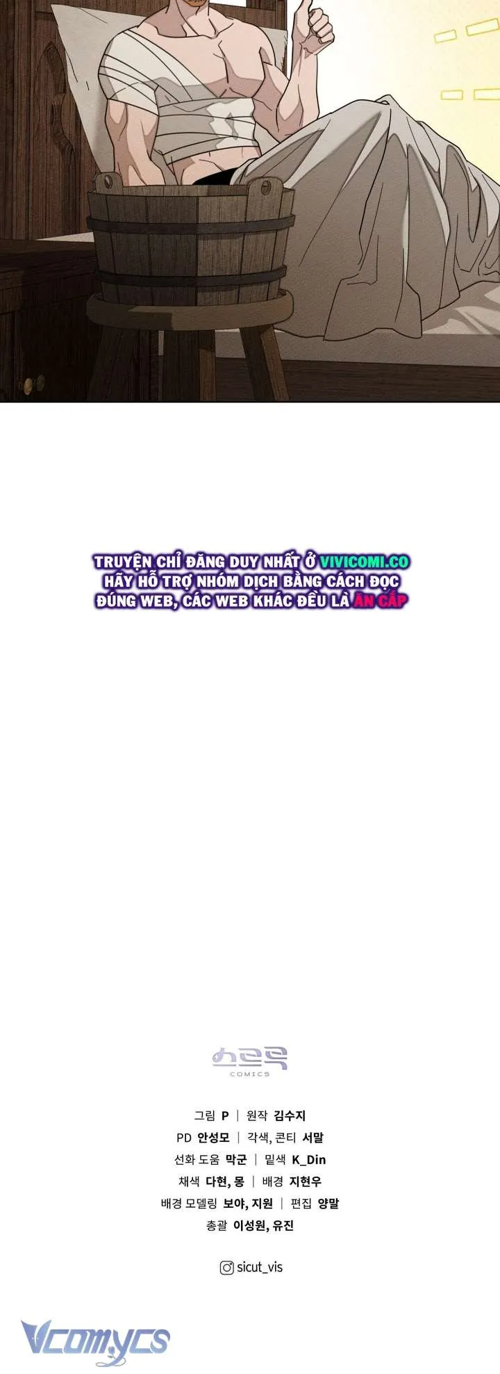 Dưới Bóng Cây Sồi Chap 128 - Next Chap 129