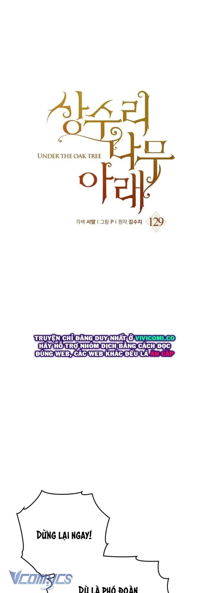 Dưới Bóng Cây Sồi Chap 129 - Next Chap 130