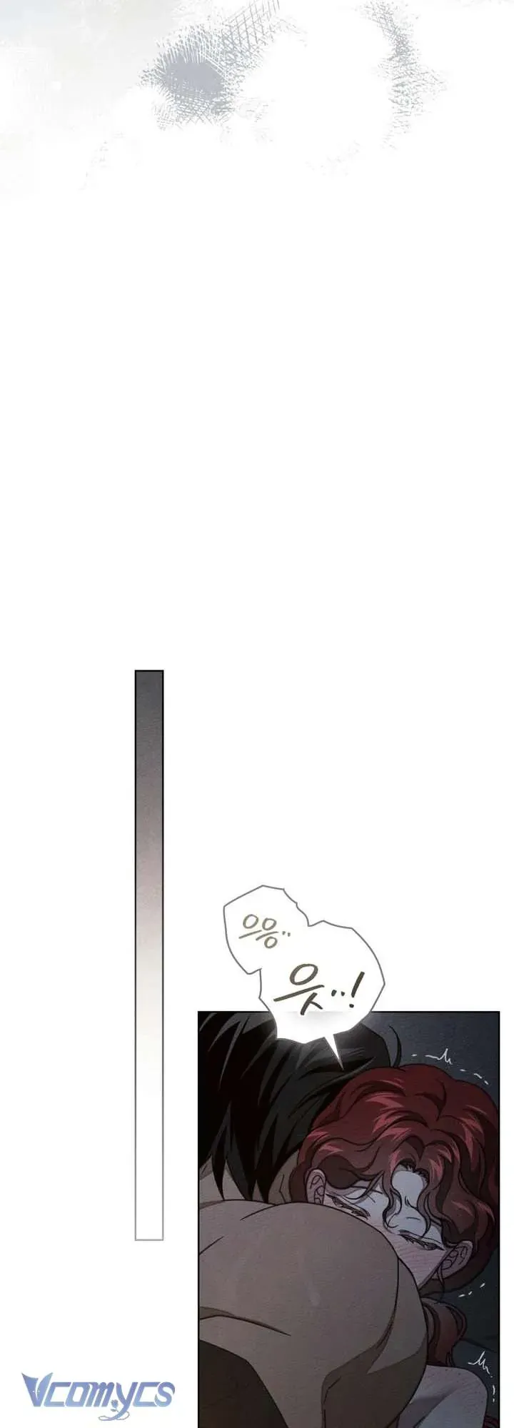 Dưới Bóng Cây Sồi Chap 131 - Next Chap 132