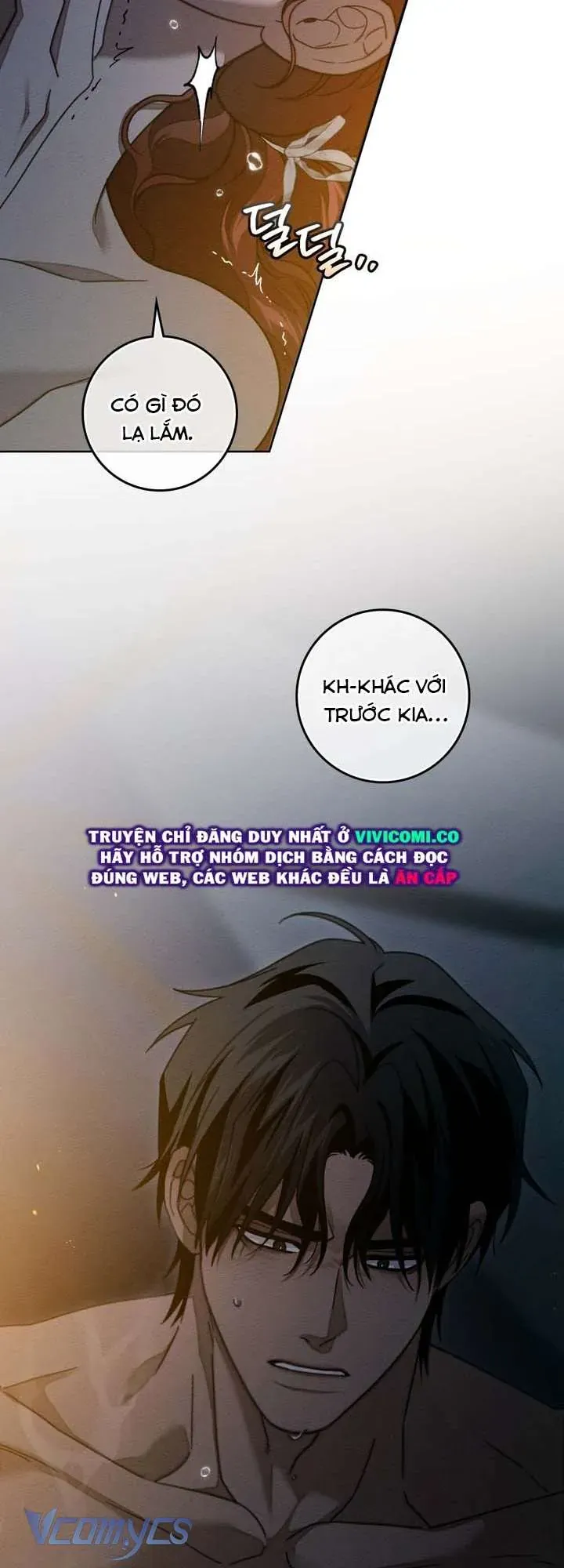 Dưới Bóng Cây Sồi Chap 131 - Next Chap 132