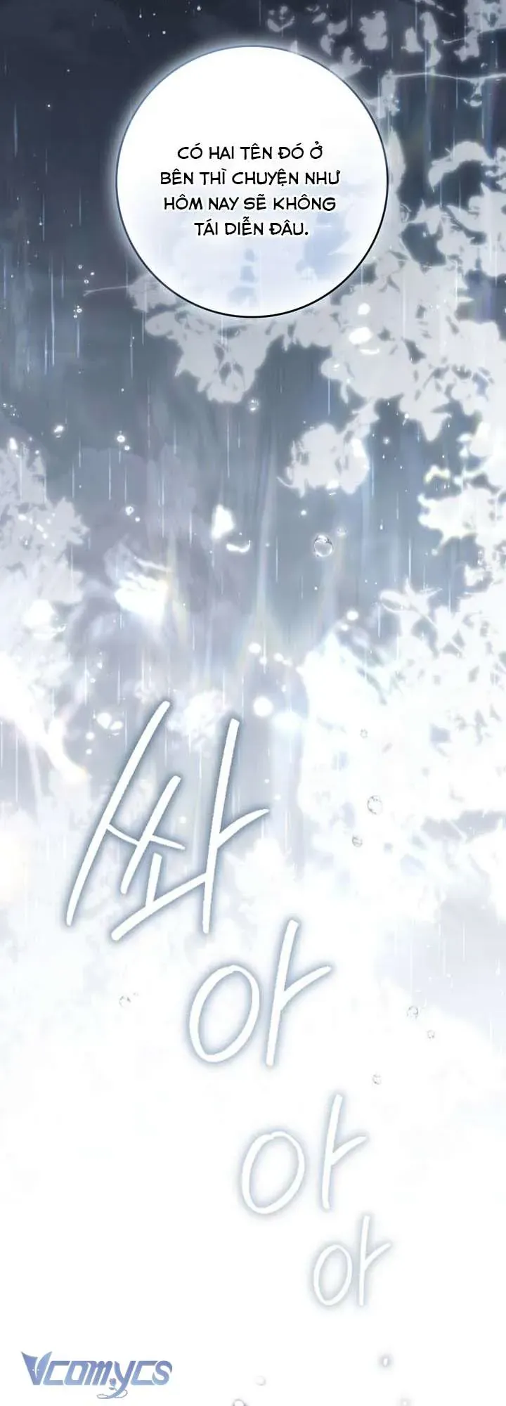 Dưới Bóng Cây Sồi Chap 131 - Next Chap 132
