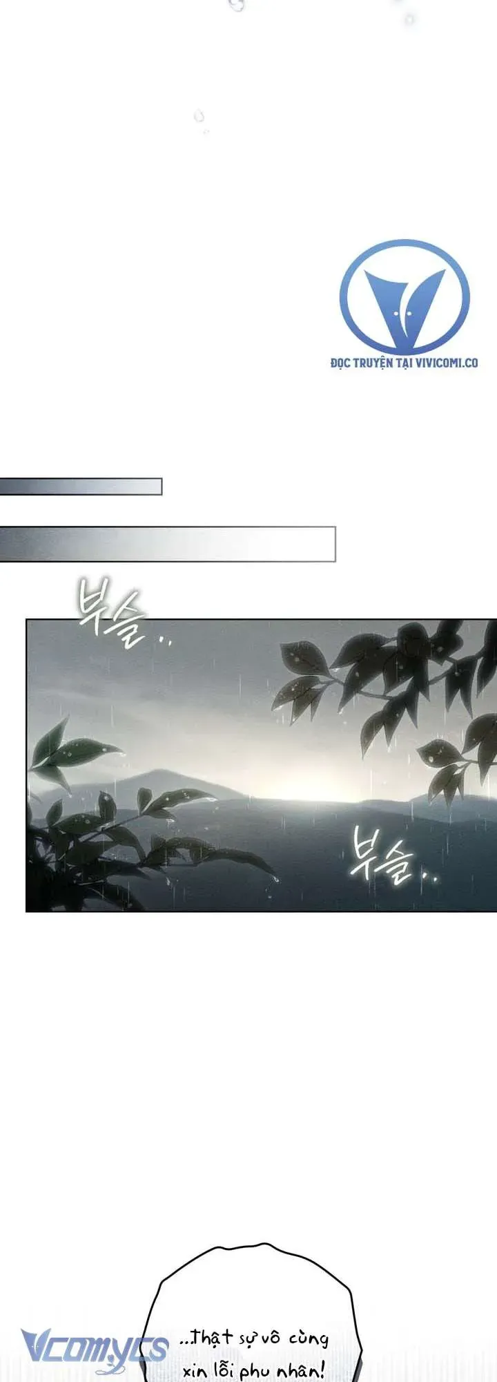 Dưới Bóng Cây Sồi Chap 131 - Next Chap 132