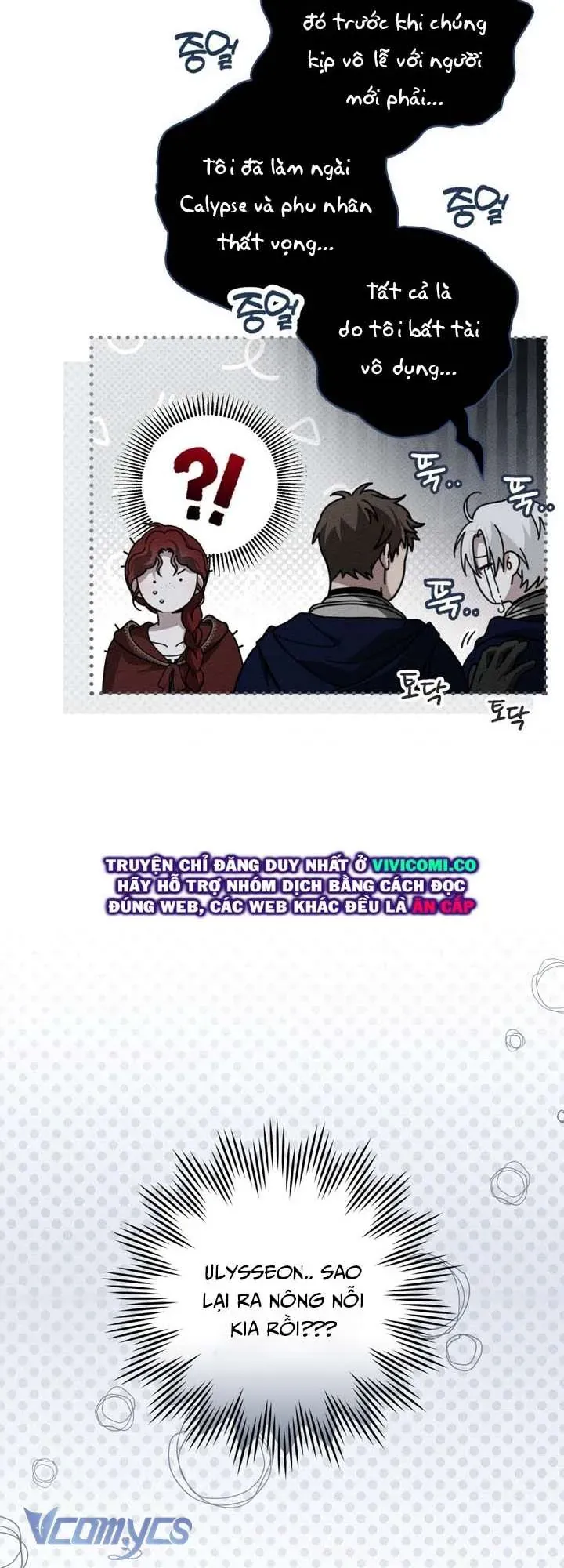 Dưới Bóng Cây Sồi Chap 131 - Next Chap 132