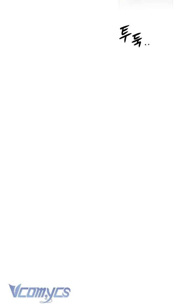 Dưới Bóng Cây Sồi Chap 15 - Next Chap 16