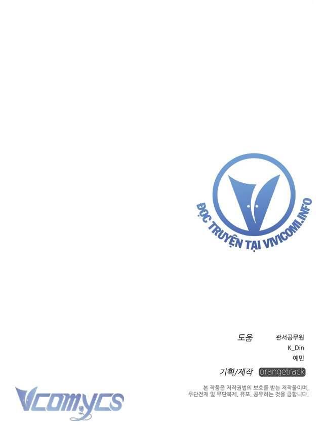 Dưới Bóng Cây Sồi Chap 15 - Next Chap 16